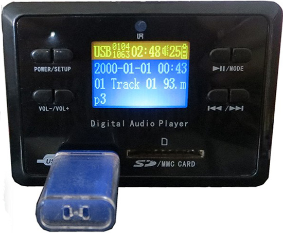 AudioValve USB/PHONO Box 